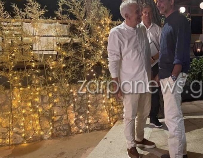 ΤΟΥΙΤΤΕΡ