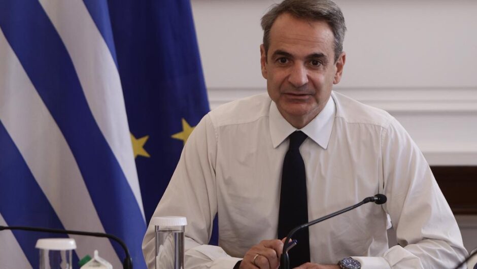 Τυχαίο…