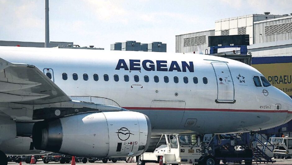 Μηχανεύονται νέα ζημιά €108,87 εκατ. κατά του δημοσίου 