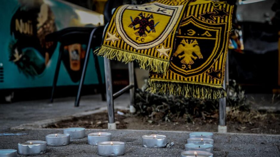 Προαναγγελθέν έγκλημα