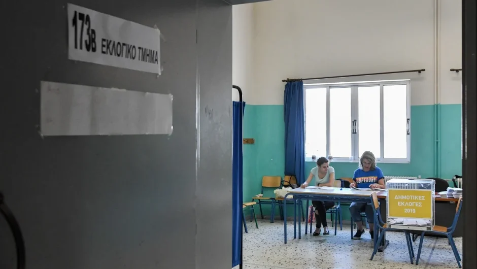 ΠΑΣΟΚ και ΣΥΡΙΖΑ: Πότε θα ορίσουν τους περιφερειάρχες που απέμειναν; Μετά τις εκλογές;