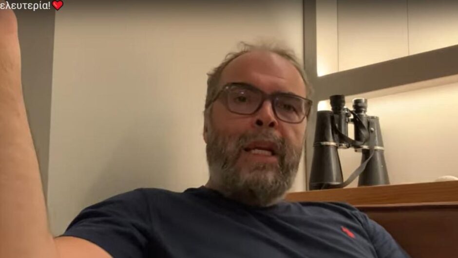 Ανδρέας Κονάνος / «Φτου, ξελευτερία» – Με ένα βίντεο ο πρώην ιερέας αποκάλυψε ότι είναι ομοφυλόφιλος