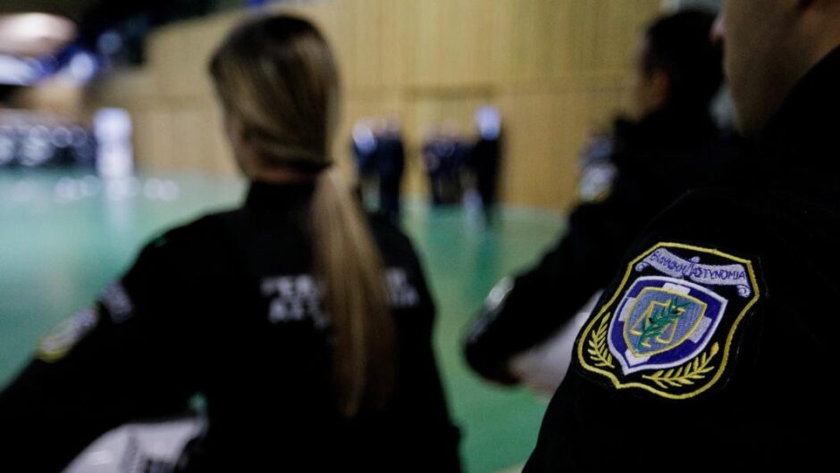 ΕΛΑΣ / Βροχή καταγγελιών από γυναίκες αστυνομικούς για σεξουαλική παρενόχληση και βία