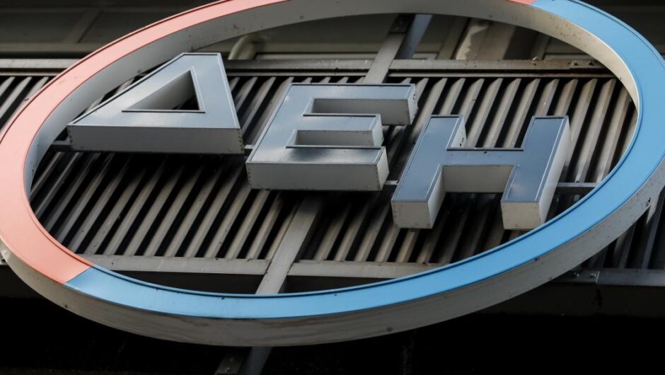 ΔΕΗ / Ο Στάσσης και τα golden boys πήραν δωρεάν μετοχές 6,7 εκατ. ευρώ