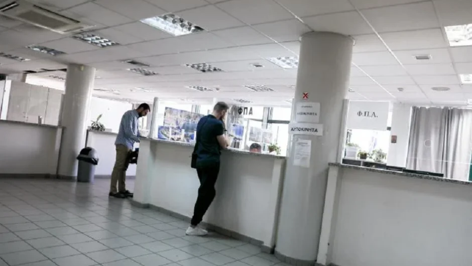 Δημόσιο: Έρχεται η καθολική εφαρμογή της στοχοθεσίας – Τι ισχύει για το μπόνους παραγωγικότητας