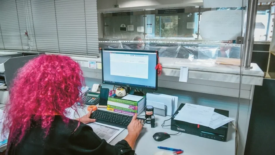 Μισθοί στο Δημόσιο: Αυτές είναι οι αυξήσεις για 665.000 δικαιούχους – Αναλυτικά παραδείγματα
