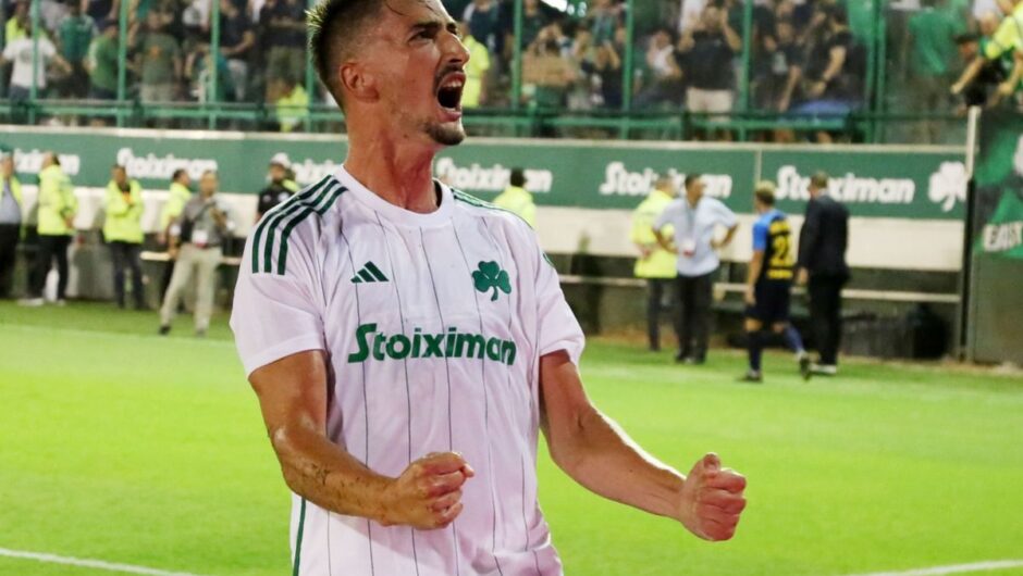 Παναθηναϊκός: Τα δεκάδες εκατομμύρια που διεκδικεί από το Champions League και εξασφάλισε από το Europa League