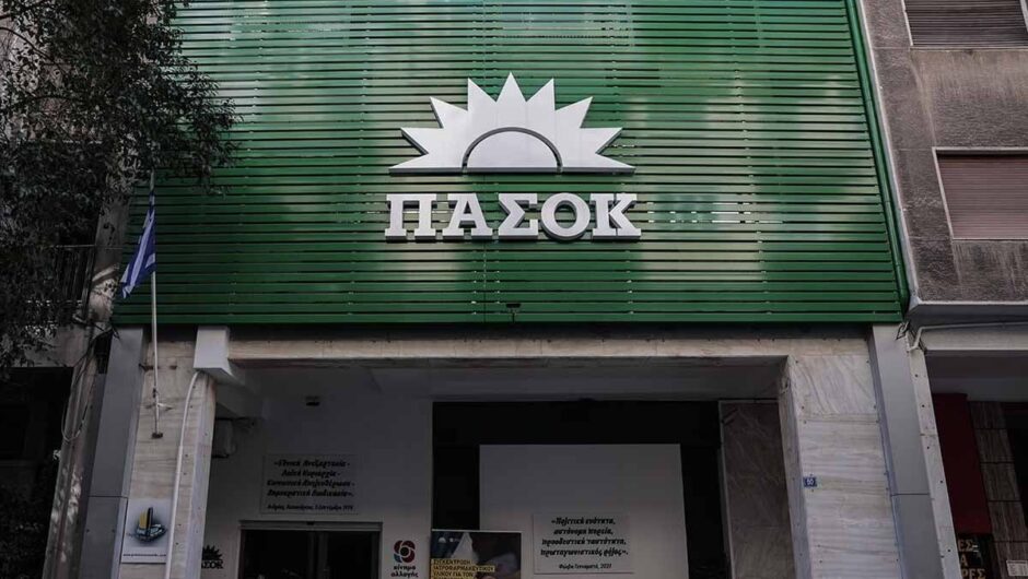 Οι «αντάρτες» στο ΠΑΣΟΚ, η πρόταση για διαγραφές και οι …ψυχραιμότερες σκέψεις