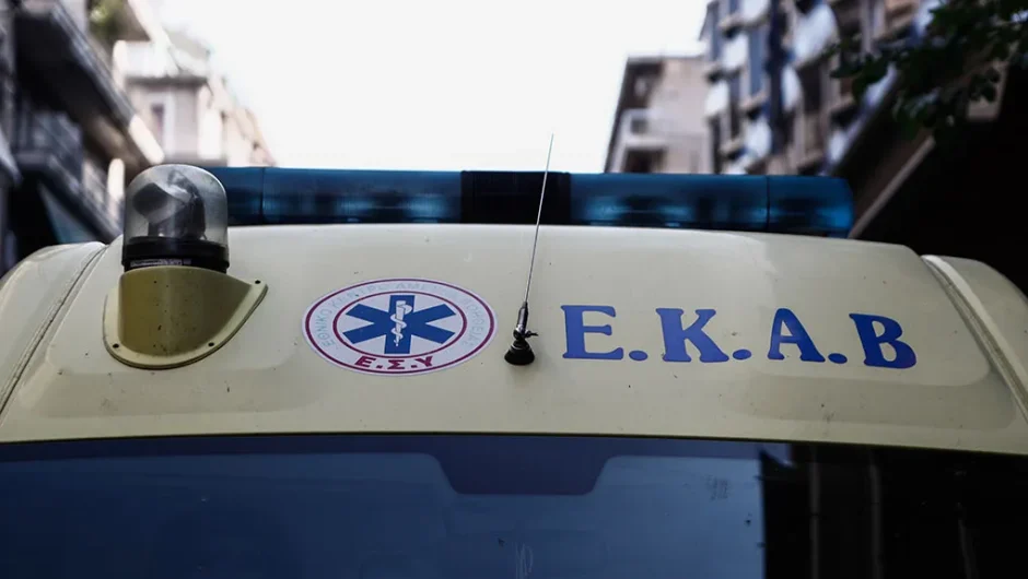 «Περιοδεύων θίασος»