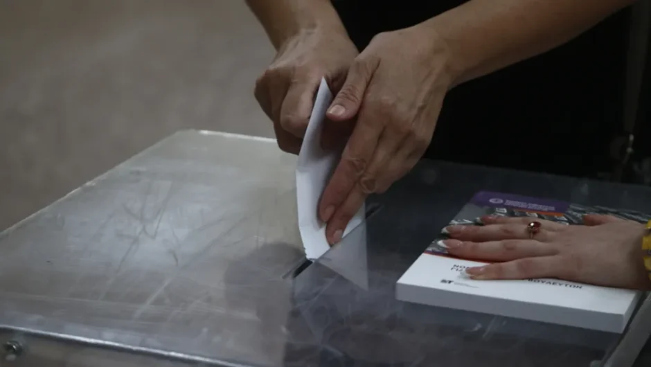 Οι κάλπες είναι γκαστρωμένες