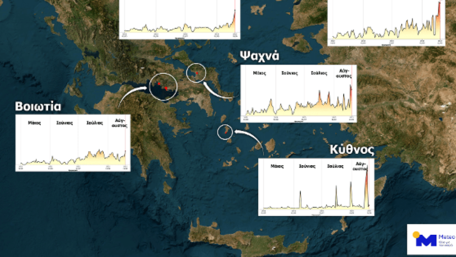 Πυρκαγιές / Περισσότερα από 400.000 στρέμματα κάηκαν μέσα σε 3 ημέρες στην Ελλάδα