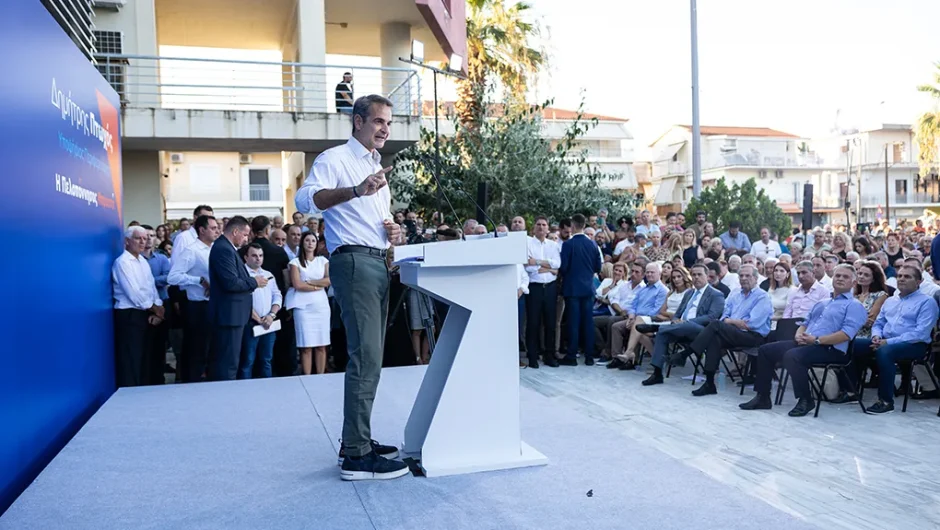 Φερμουάρ στο μυαλό