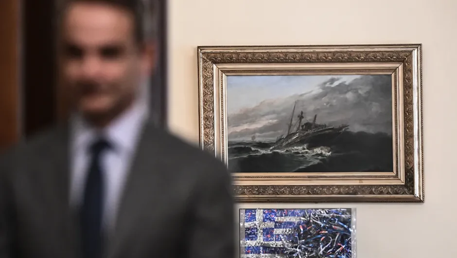 Ξεχαρβάλωμα