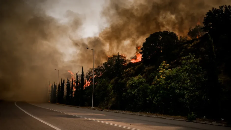 Τα μέτρα προφύλαξης από την εισπνοή καπνού που συστήνει ο ΕΟΔΥ
