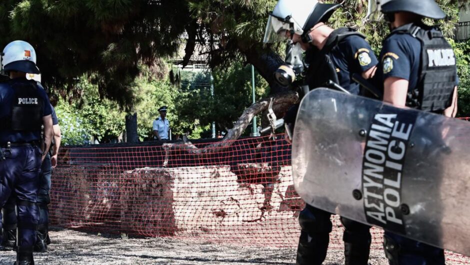 Επιδεικτική απουσία