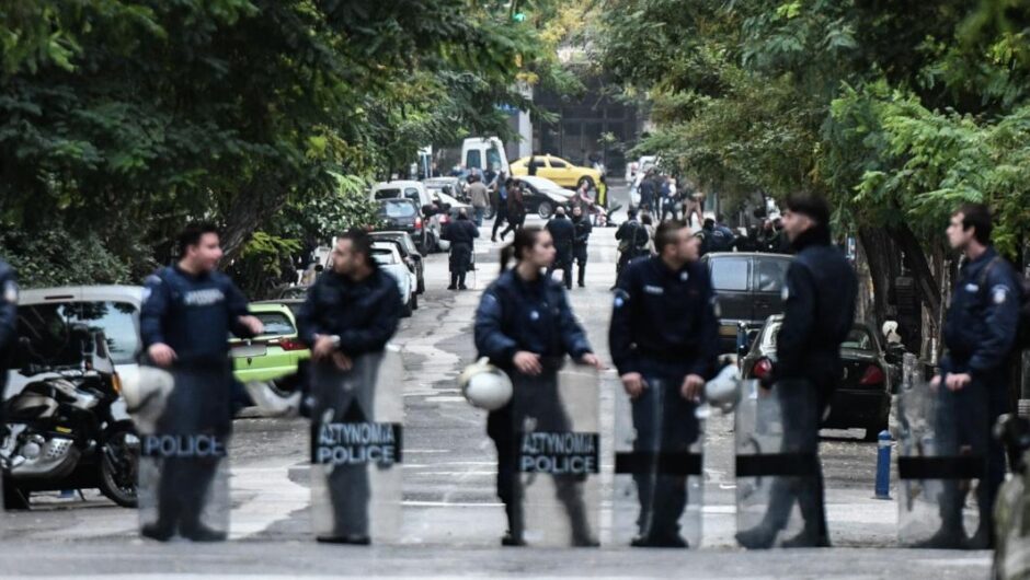 Μια διακριτική χώρα