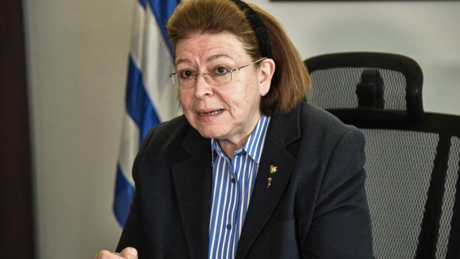 Κυνήγι μαγισσών