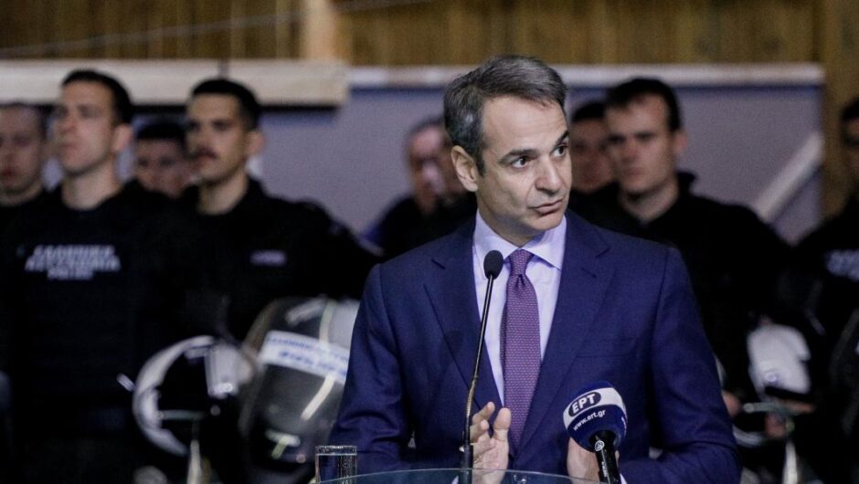Δεν πρόκειται για αστυνομικό σίριαλ