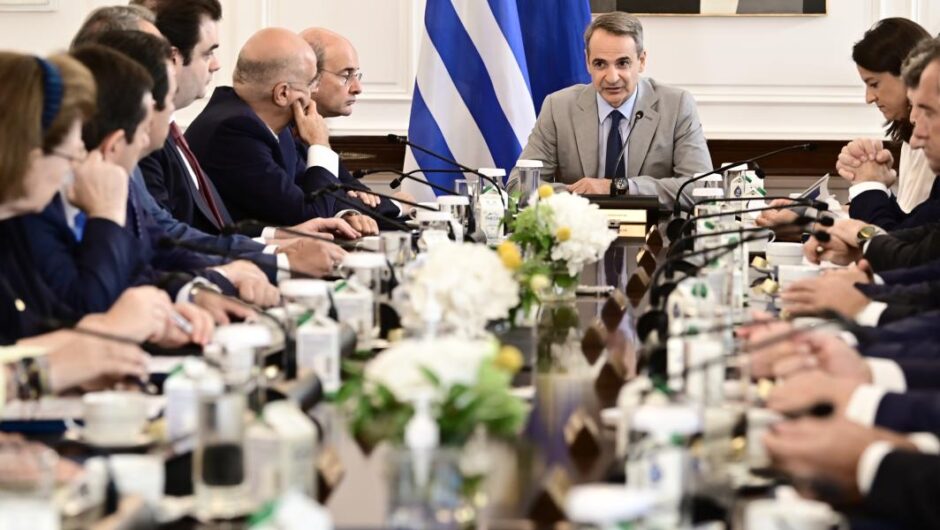 Οικονομικό και κοινωνικό αδιέξοδο