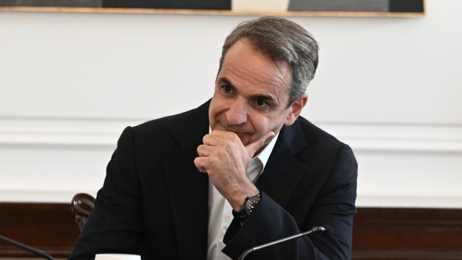 Η στρατηγική της εξαφάνισης