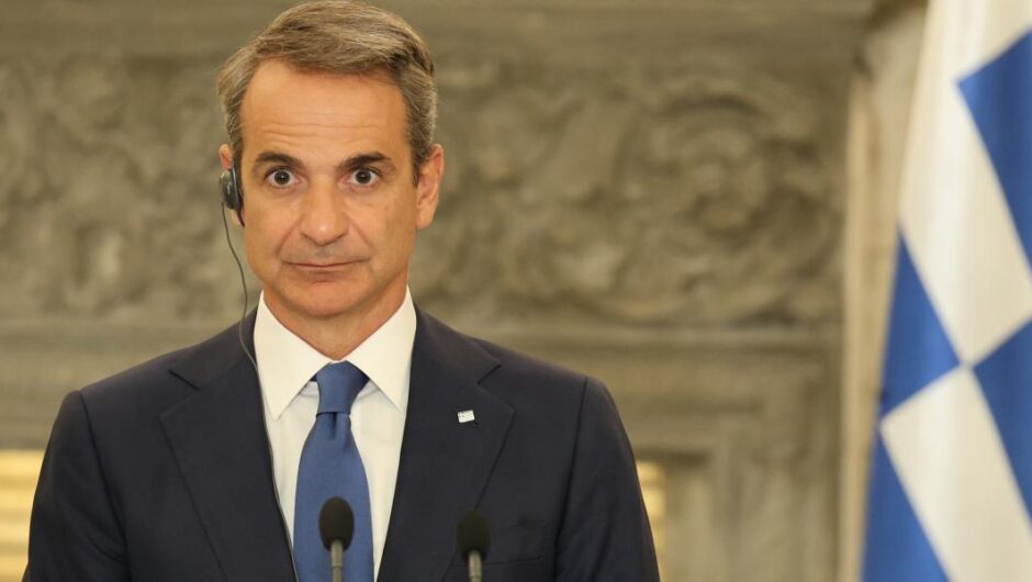 Χωρίς στρατηγική