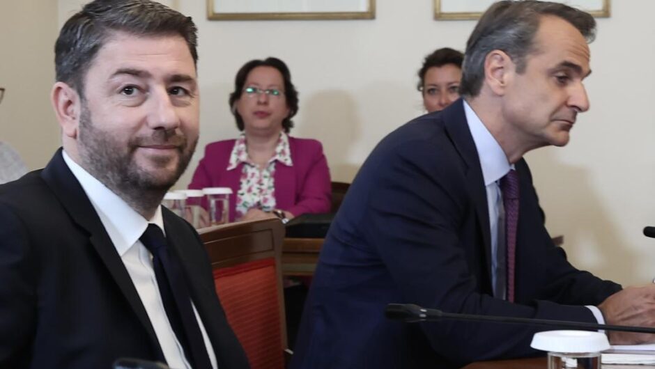 ΝΔ-ΠΑΣΟΚ / Χρωστάνε στις τράπεζες πάνω από 823 εκατομμύρια ευρώ