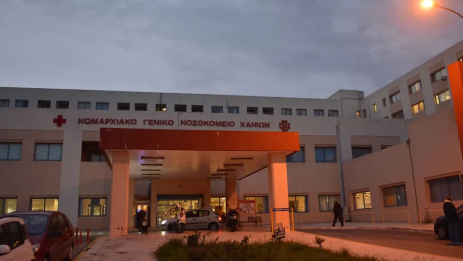 Υπό διάλυση το ΕΣΥ στην Κρήτη