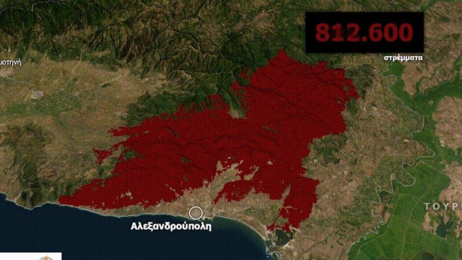 Φωτιά στον Έβρο / Συγκλονιστικό βίντεο animation – Μέρα μέρα η καταστροφική επέλαση
