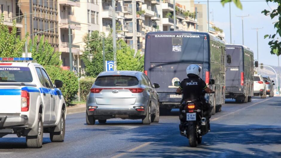 Δικαιοσύνη και αλήθεια