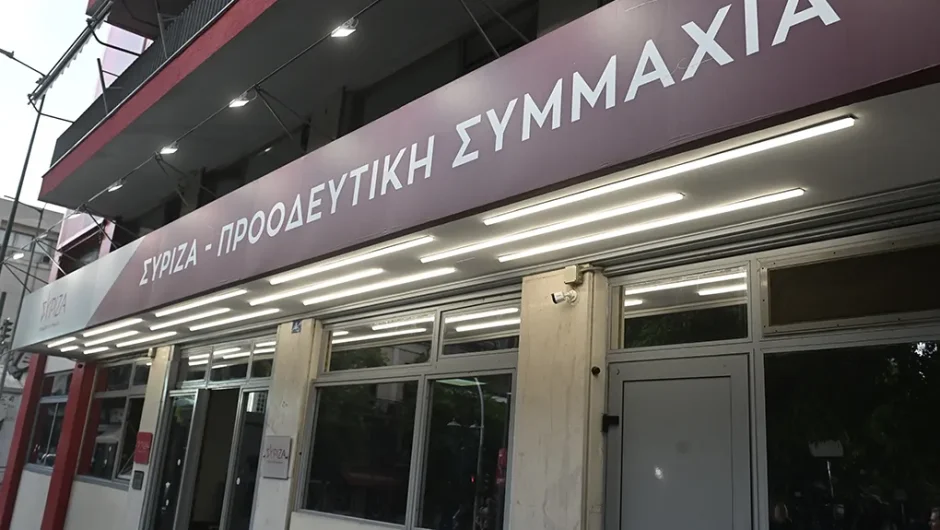 Η υποψηφιότητα Κασσελάκη φέρνει νέα δεδομένα στην κούρσα διαδοχής