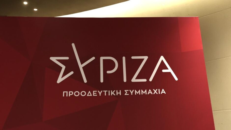 ΣΥΡΙΖΑ-ΠΣ / Εντείνεται ο προεκλογικός αγώνας των υποψηφίων