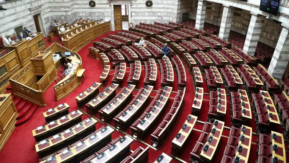 Σεπτέμβριος με κρίσιμα νομοσχέδια