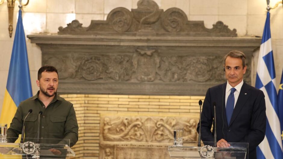 Φιέστα Μητσοτάκη – Ζελένσκι / Η Ελλάδα θα εκπαιδεύσει τους Ουκρανούς πιλότους στα F16 – Οι κοινές δηλώσεις