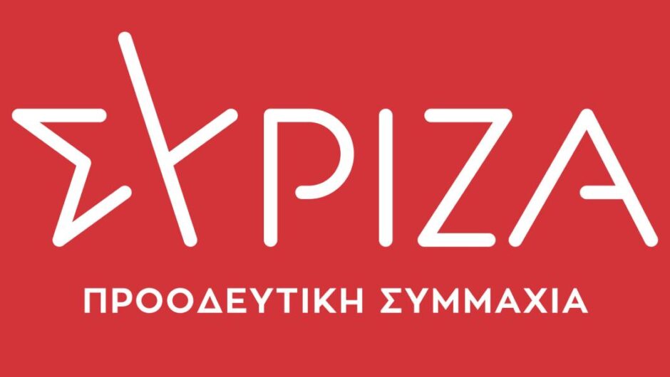 Ο βαθύς ΣΥΡΙΖΑ, αυτοί δηλαδή που αυτοαποκαλούνται ιδιοκτήτες, ζύγισε ήδη την αριστεροσύνη του Κασσελάκη και βρέθηκε ελλιπής