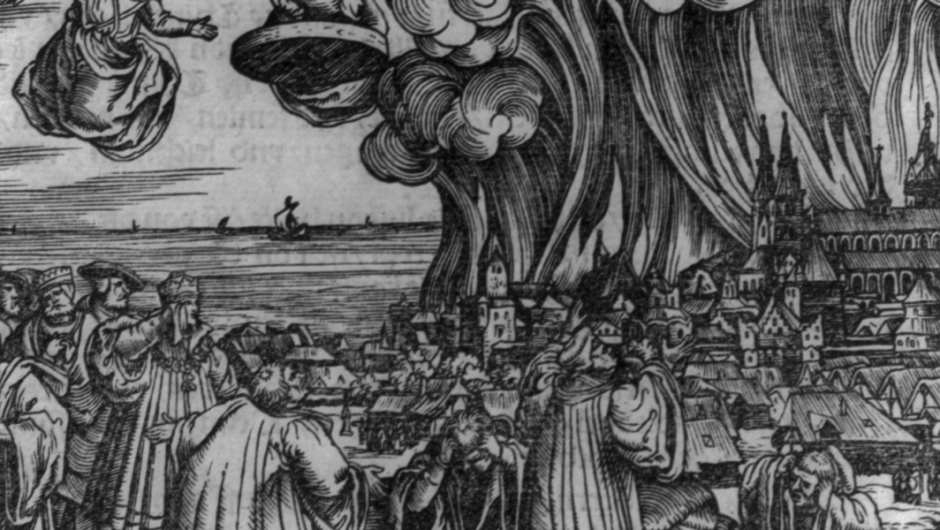 Επισημάνσεις