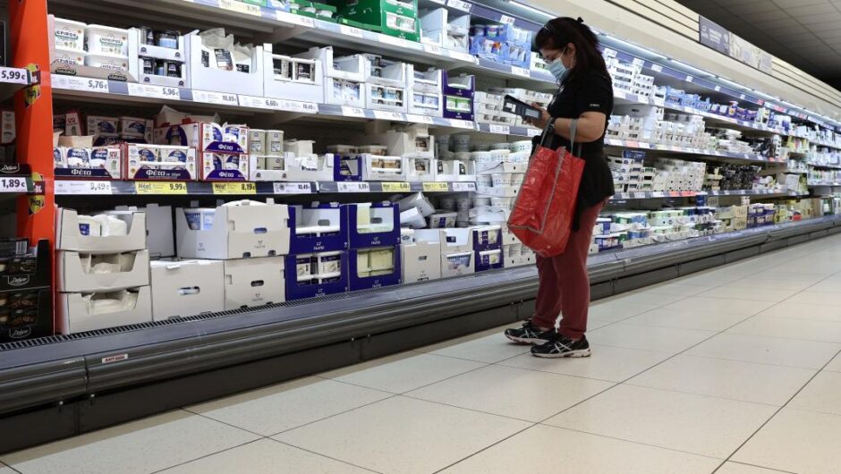 Σε ταληράκια