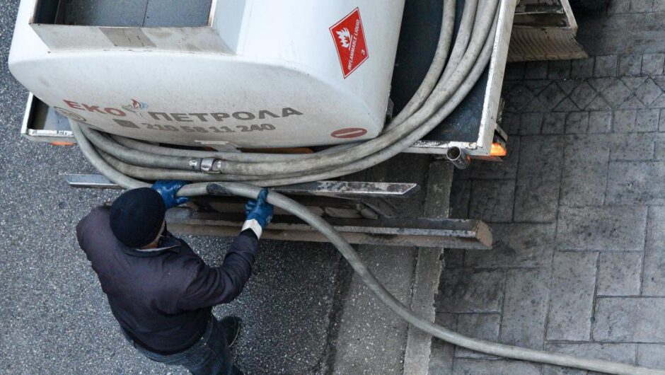 Ακρίβεια στα καύσιμα / «Φωτιά» οι τιμές σε αμόλυβδη και diesel – Τα στοιχεία για πετρέλαιο θέρμανσης