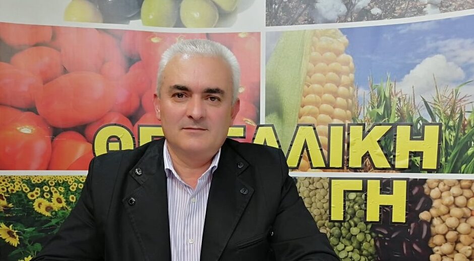 Η καταστροφή της Θεσσαλίας, σήμερα στη «Θεσσαλική Γη»