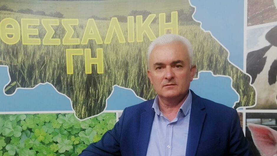 Οι επιπτώσεις και οι λύσεις για τους πλημμυροπαθείς γεωργούς – κτηνοτρόφους, σήμερα στη «Θεσσαλική Γη»