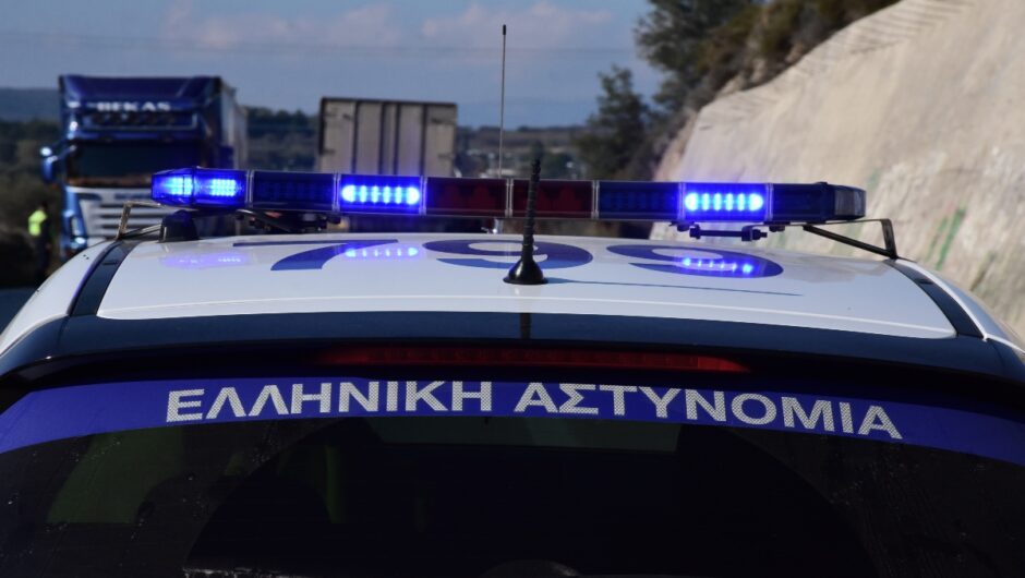 Λάρισα: Αυτοί οι δρόμοι παραμένουν κλειστοί για τα οχήματα – Η κατάσταση στο οδικό δίκτυο της Θεσσαλίας