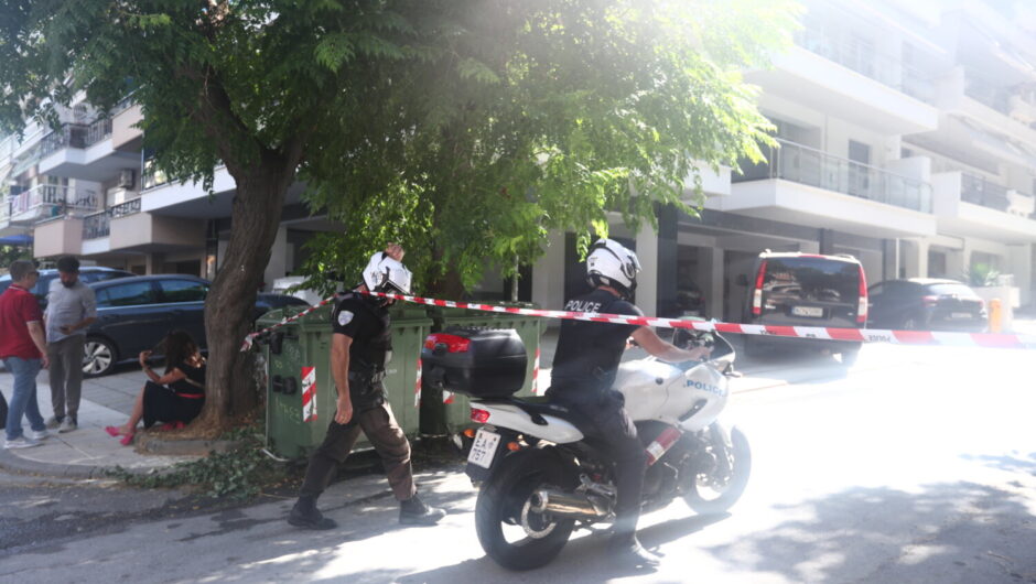 Γυναικοκτονία στη Θεσσαλονίκη: Περίμενε να φύγουν τα παιδιά και σκότωσε την πρώην σύζυγό του ο αστυνομικός