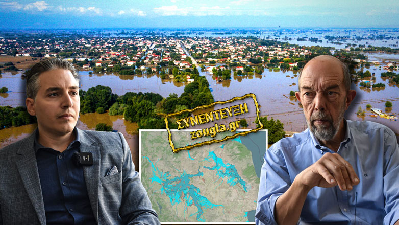 «Γνώριζαν τα πάντα αλλά αδιαφόρησαν και ο κάμπος πνίγηκε»