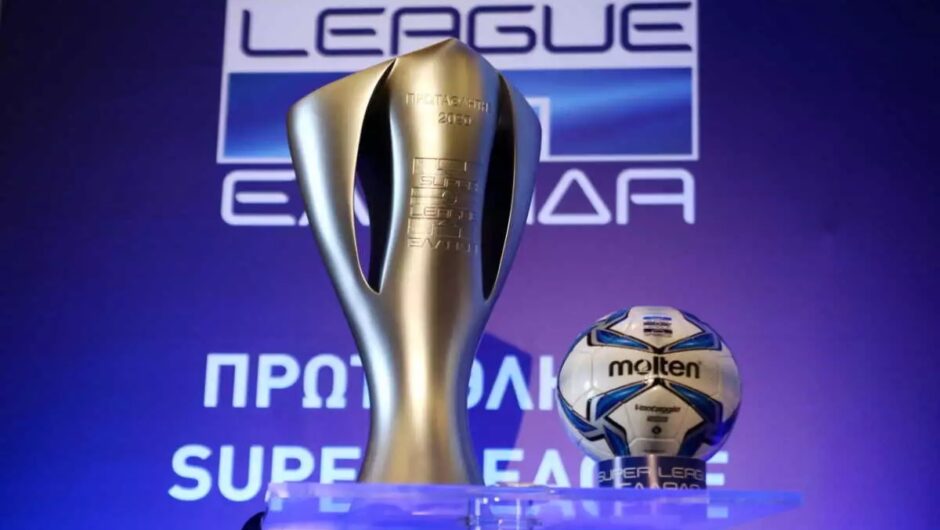 Super League: 11ο πρωτάθλημα σε αξία στην Ευρώπη
