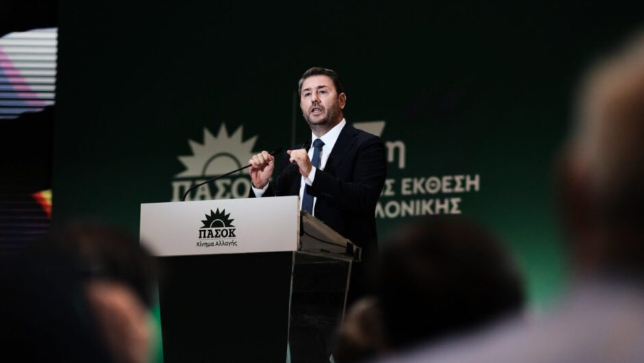 Οι 3+1 μηνύματα του Ανδρουλάκη από την ΔΕΘ 