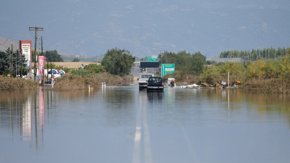 Δ. Λαρισαίων: Τα τηλέφωνα επικοινωνίας για ζητήματα των πλημμυροπαθών