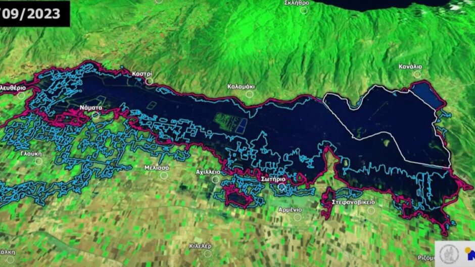 Meteo: Η λίμνη Κάρλα ξεπέρασε την έκταση που είχε το 1962 -Δορυφορικές εικόνες (βίντεο)