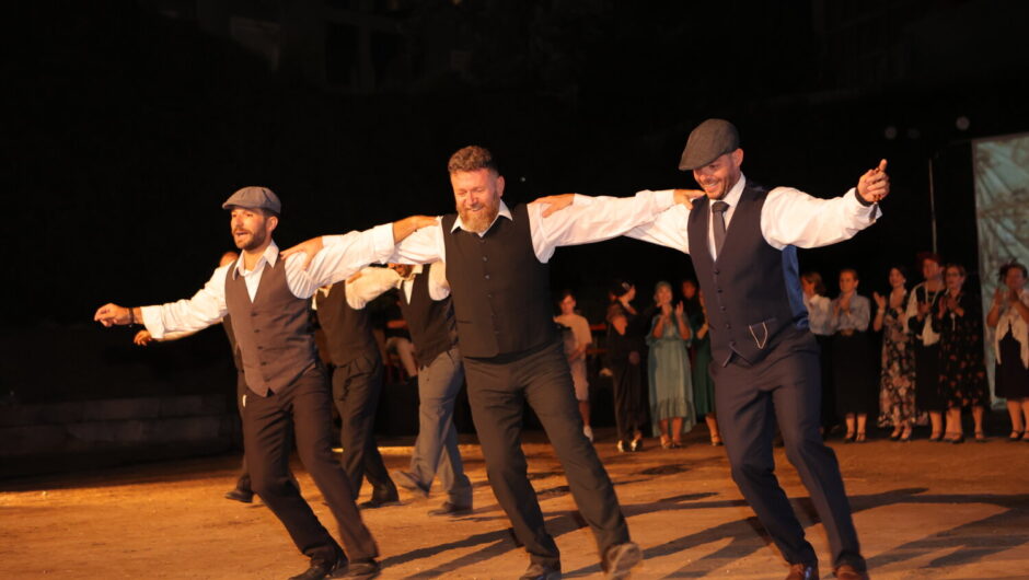 Παραδοσιακοί χοροί στο ΚΕ.Λ.Ε.