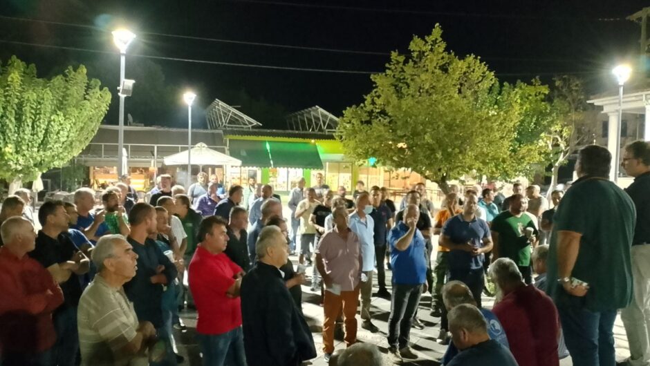 Λάρισα: Σύσκεψη πλημμυροπαθών αγροτών στον Πλατύκαμπο – «Να παρθούν άμεσα μέτρα στήριξης»