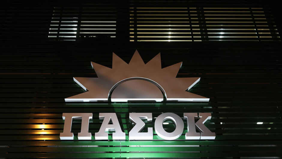 «Πυρά» ΠΑΣΟΚ σε Μητσοτάκη για το Κυπριακό