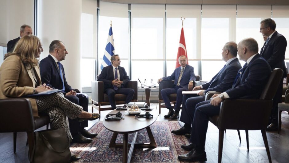 Μητσοτάκης – Ερντογάν συμφώνησαν σε ανοιχτούς διαύλους επικοινωνίας – Δεν άγγιξαν τα ακανθώδη θέματα